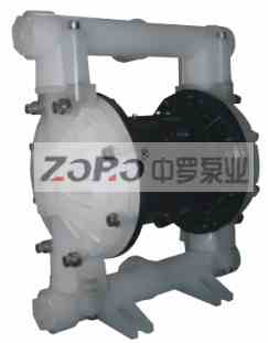ZR25聚丙烯隔膜泵