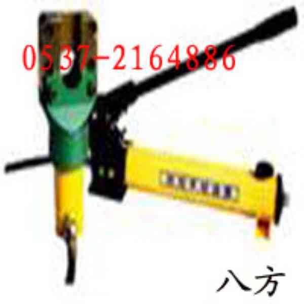 钢丝绳切断器FJQ-32