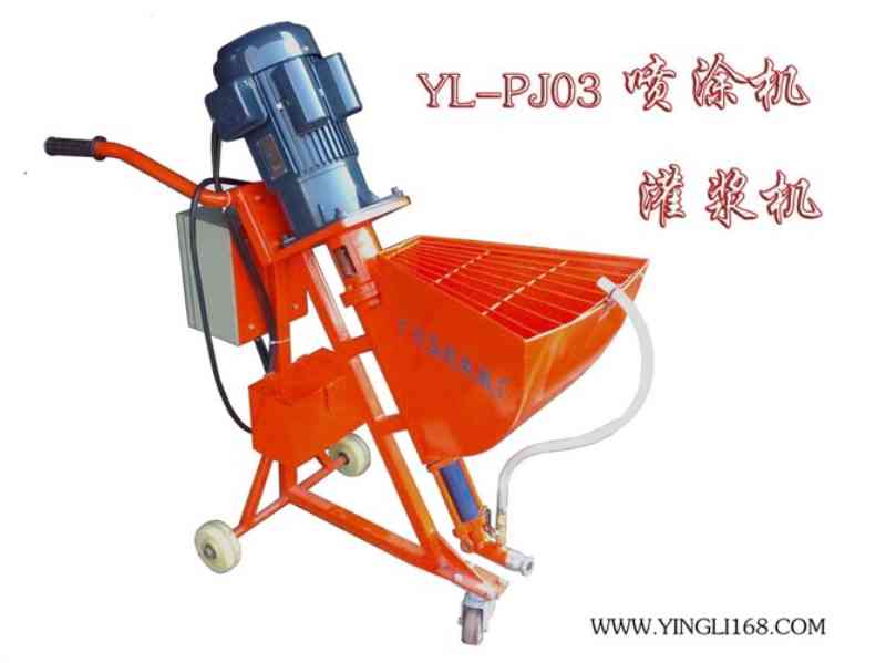 YL-PJ01砂浆腻子喷涂机