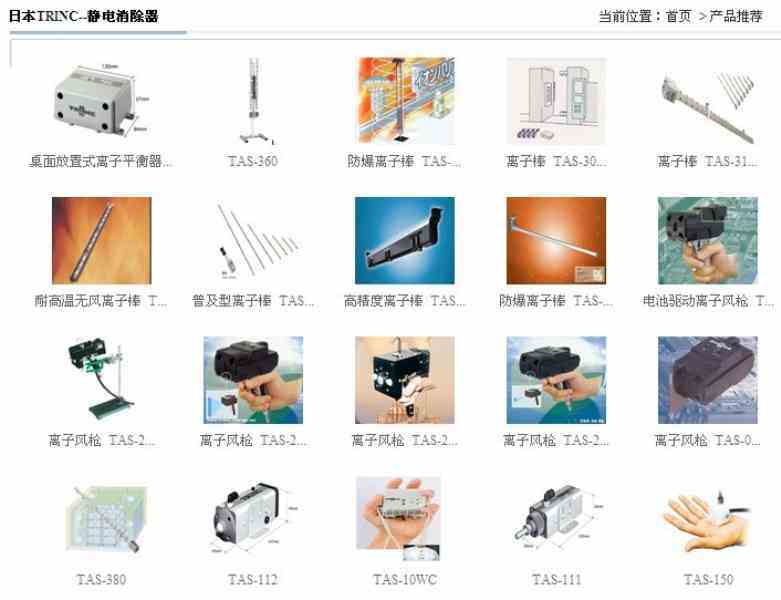 综合图片2