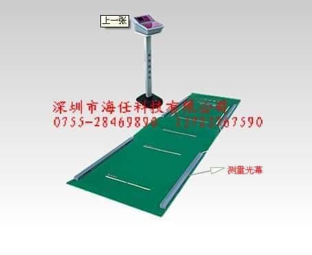 立定跳远测量光栅MYD22410