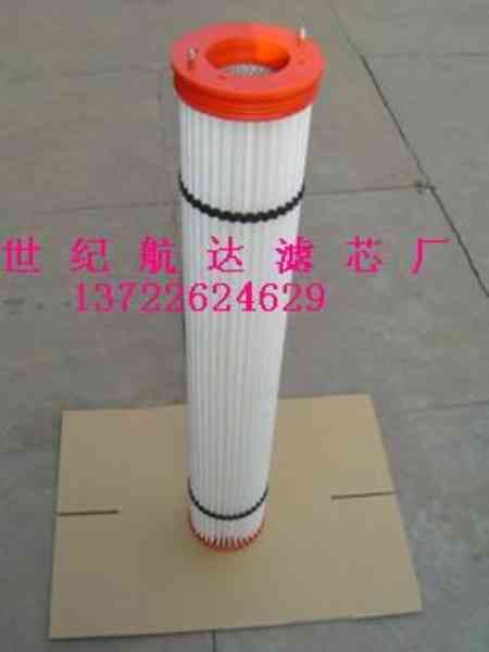 供应DP83250KFV除尘滤芯