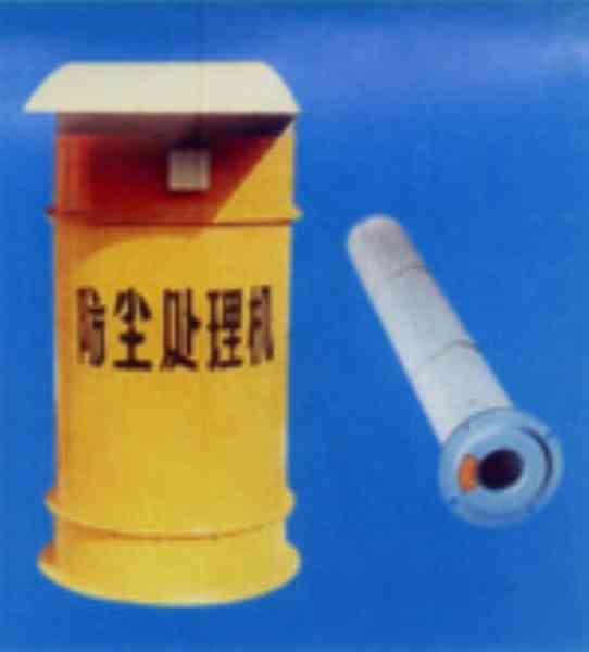 航达供应混泥土集尘箱除尘滤筒