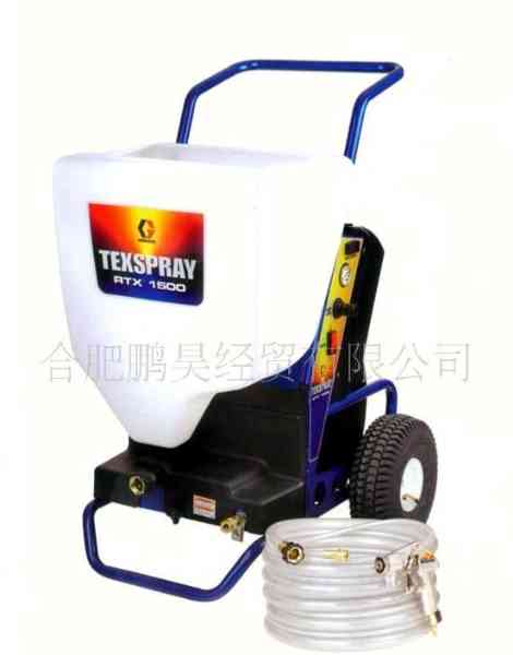 TexSprayRTX 1500