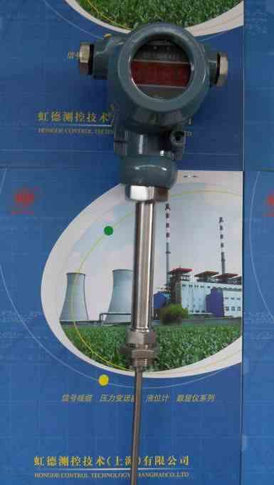 虹德测控供应温度变送器