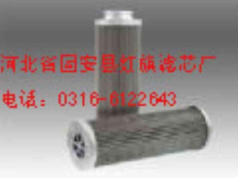工程机械过滤器