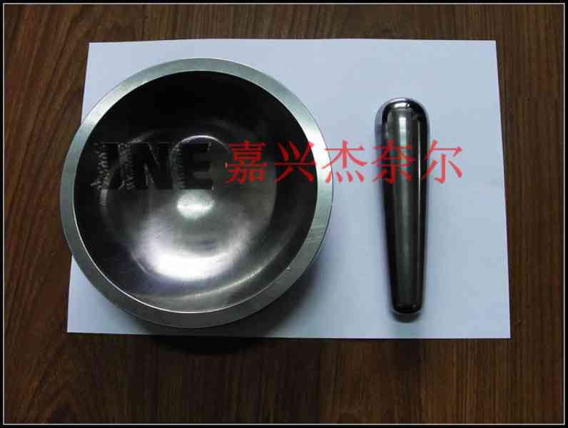 硬质合金研磨碗