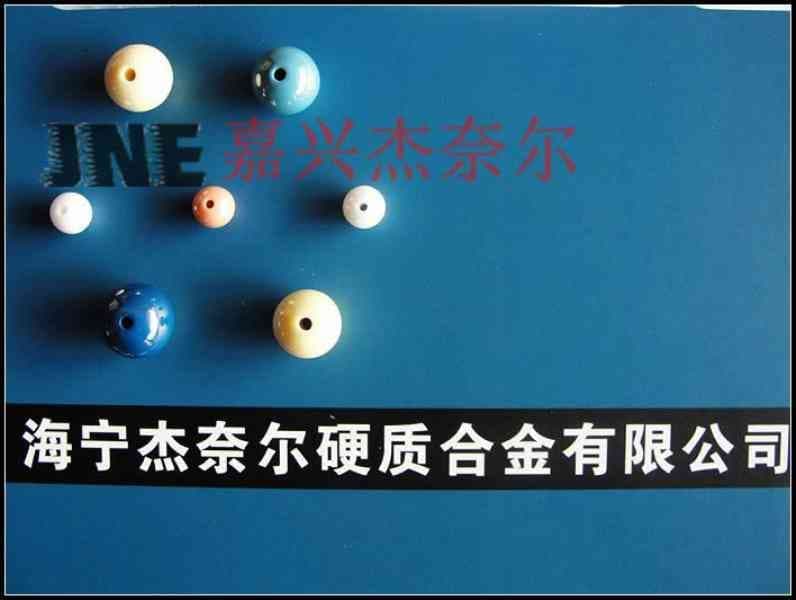 打孔氧化锆陶瓷球