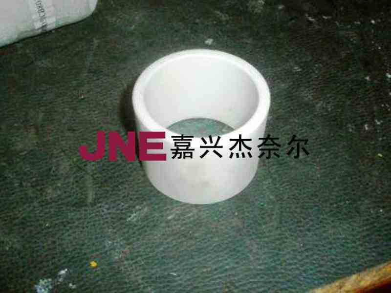 瓷套