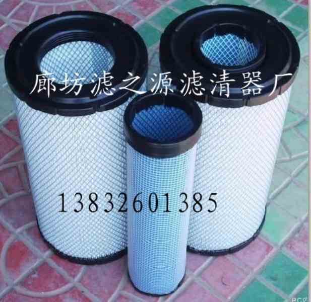 供应沃尔沃滤清器20998805