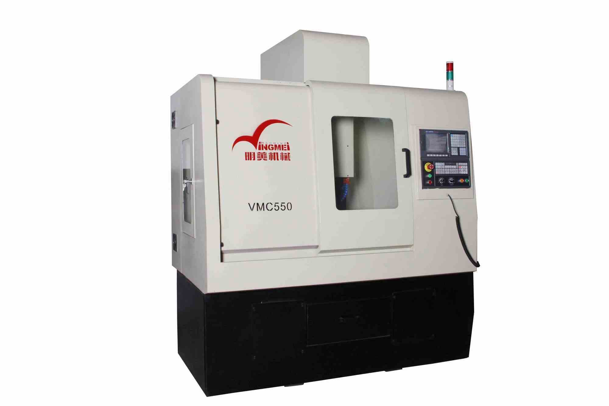 供应VMC550小型加工中心