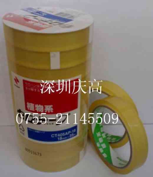 nichiban CT405AP