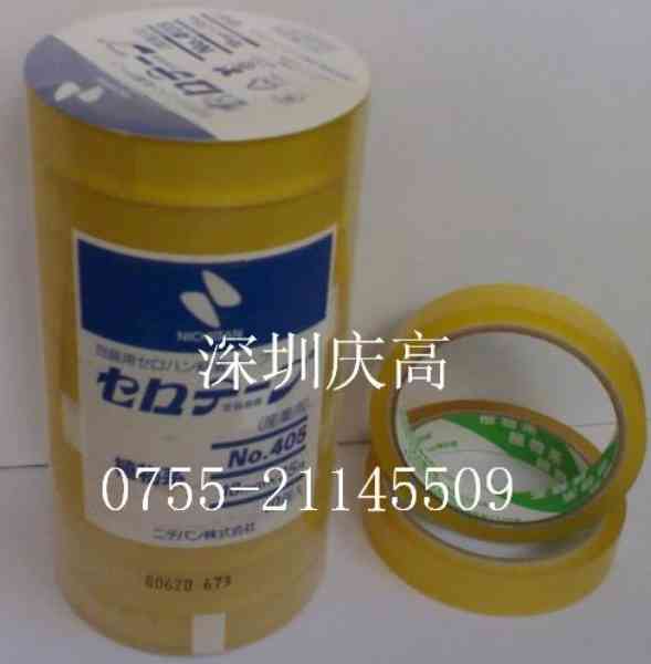 NICHIBAN 405测试胶带