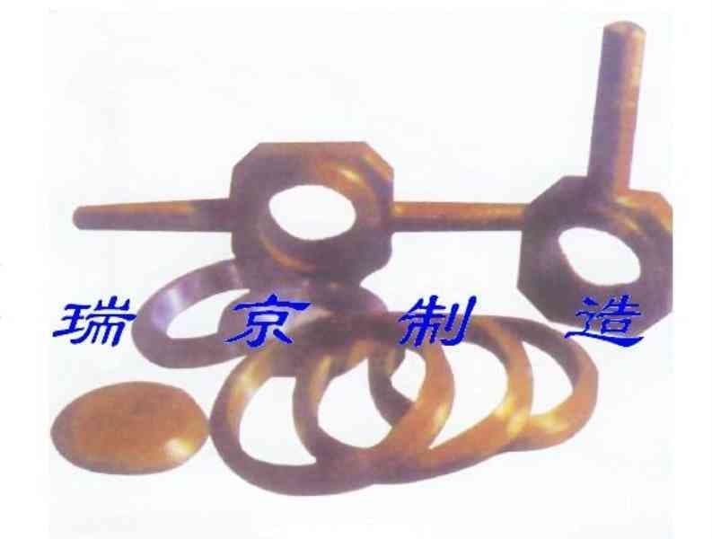 高压单引双引出口垫
