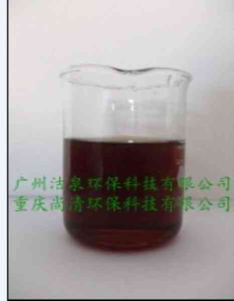 缓蚀阻垢剂
