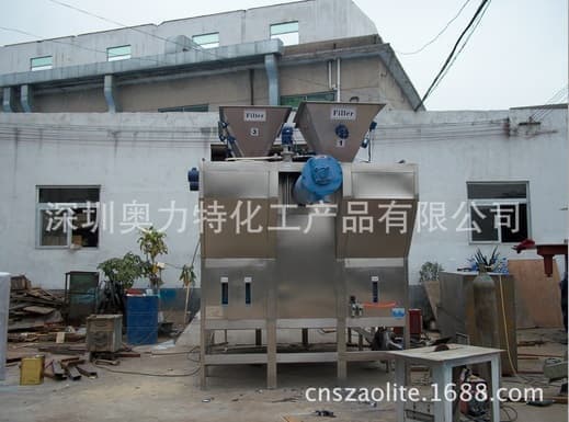 机器人底座矿物铸件浇铸机