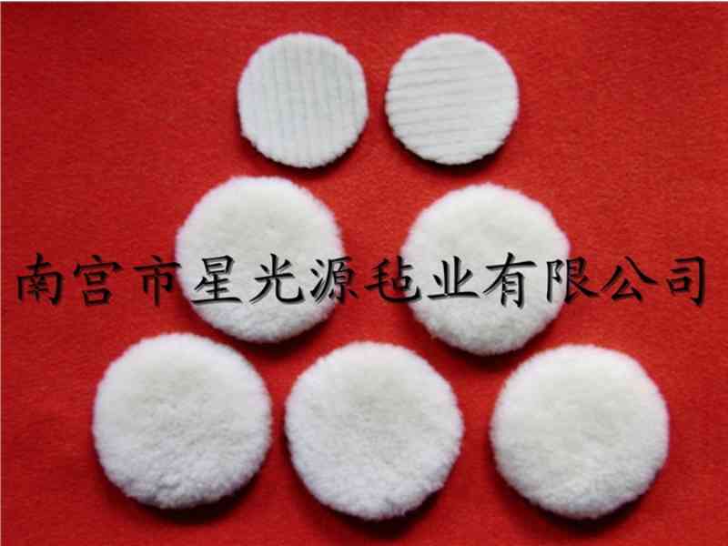 机制毛毡