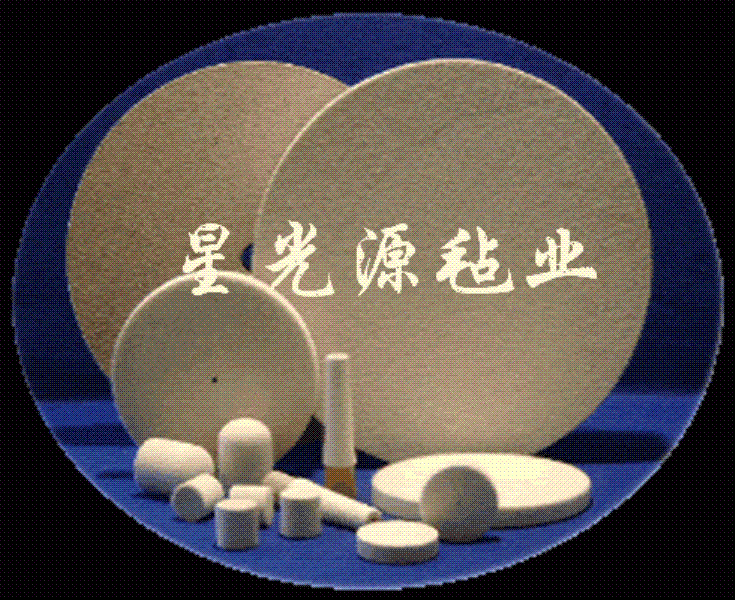 毛毡轮