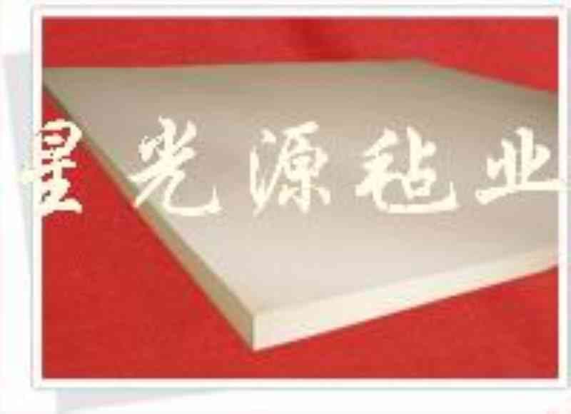 抛光用羊毛毡