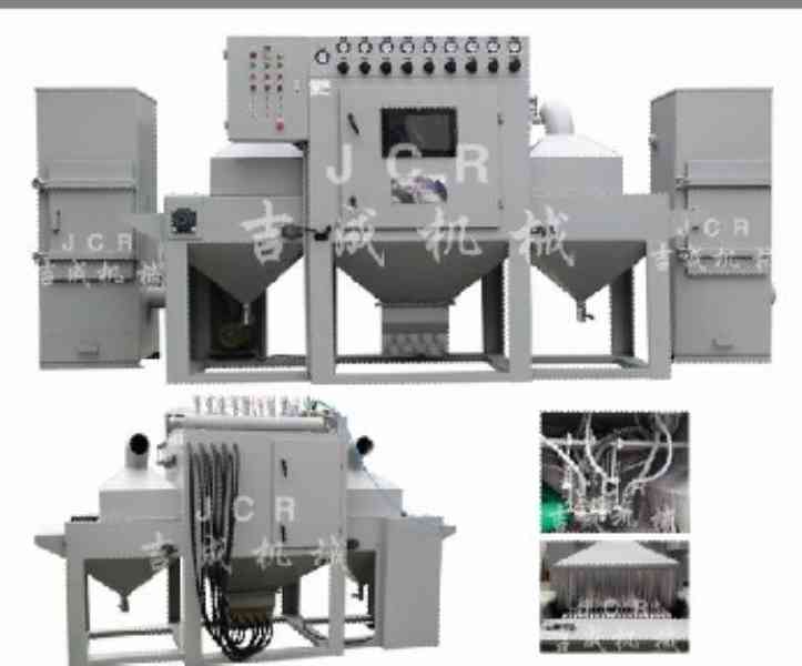喷砂设备喷砂加工