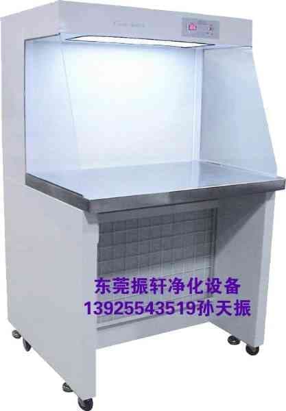长期供应洁净工作台