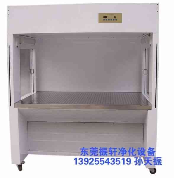 供应医疗工作台