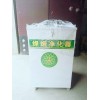 山东天成移动式焊接烟尘净化器