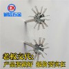 120方管6竖35MM配CY388