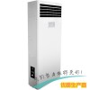 空气净化器加湿器