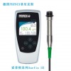德国PHYNIX漆膜测厚仪