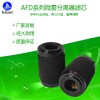 AFD30P-060AS过滤器精密滤芯