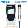 surfix sx-f1.5活塞环陶瓷涂层测厚仪