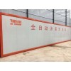 广东铝艺护栏大门  静电喷涂设备  自动喷涂流水线