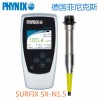 德国SURFIX SX-N1.5油漆测厚仪