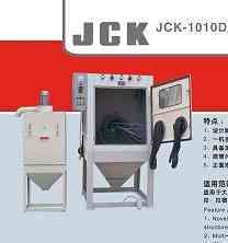 供应JCK-1010D喷砂机