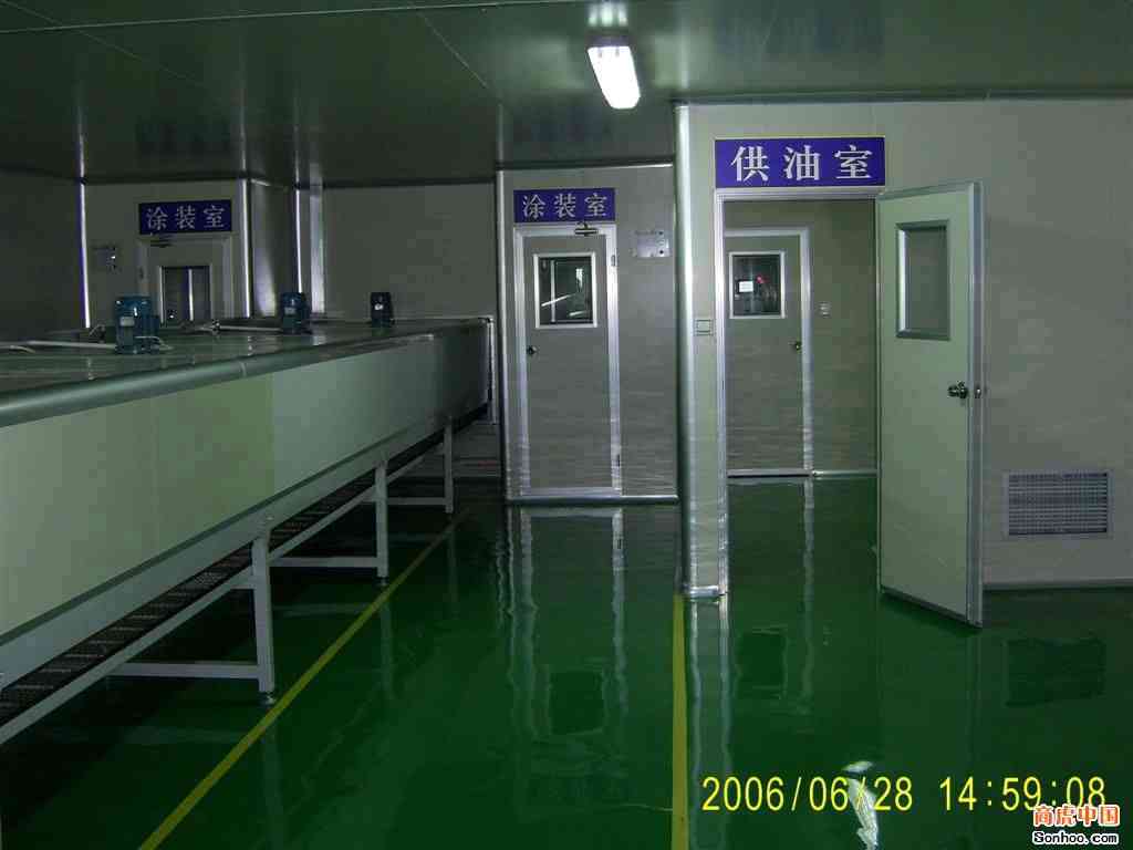 无尘车间