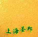 防水弹性涂料